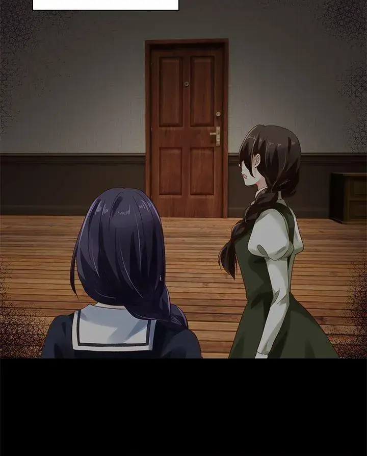 A Villainess No More Ch. 22 – page 15