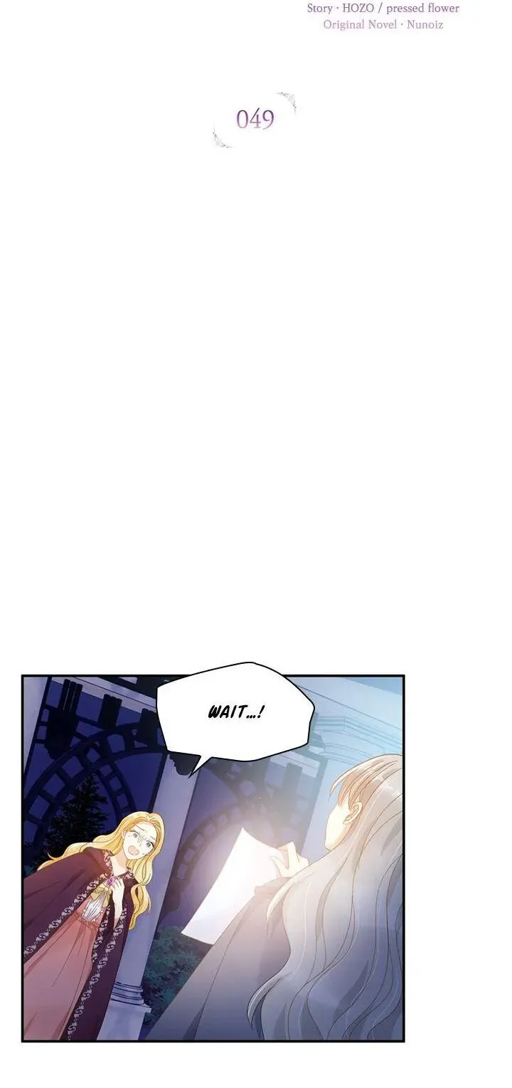 A Villainess No More Ch. 49 – page 2