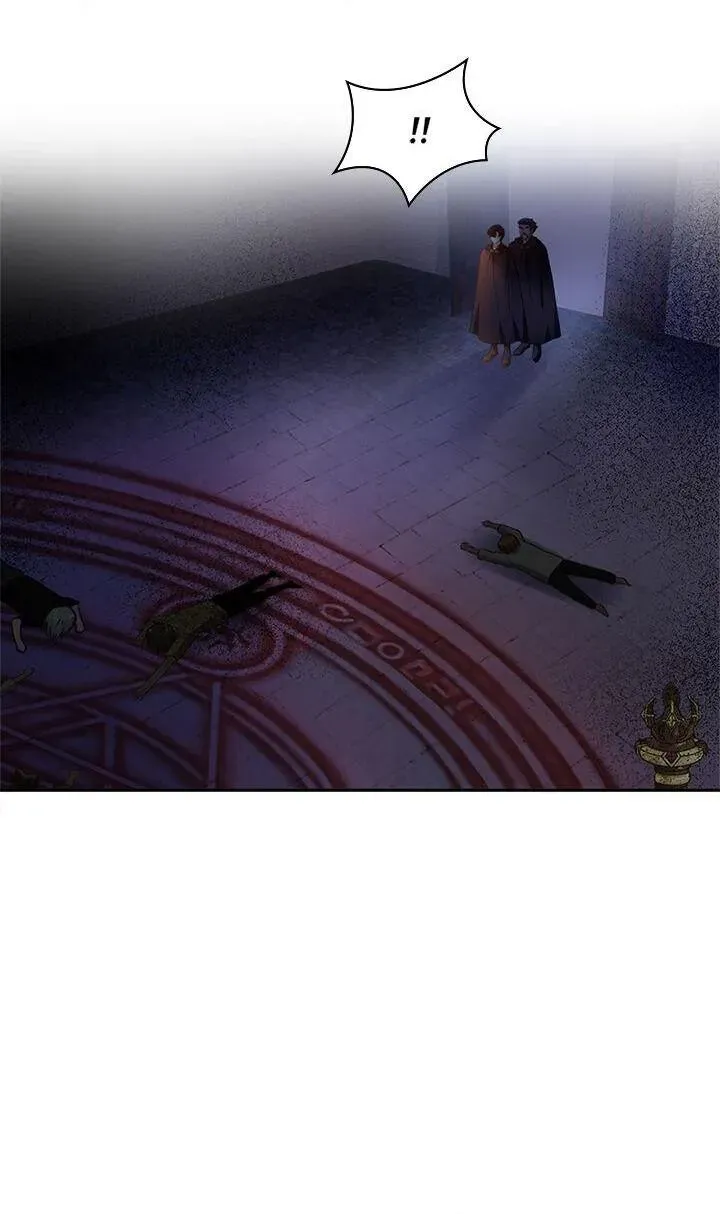A Villainess No More Ch. 76 – page 16