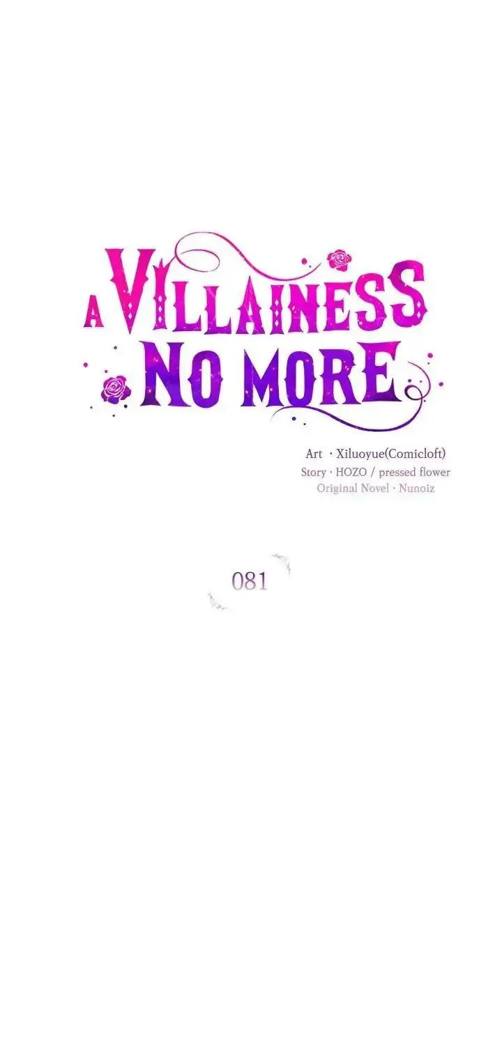 A Villainess No More Ch. 81 – page 1