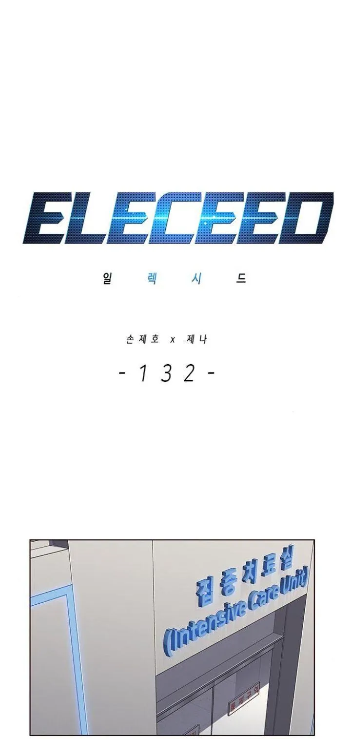 Eleceed Ch. 132 – page 4