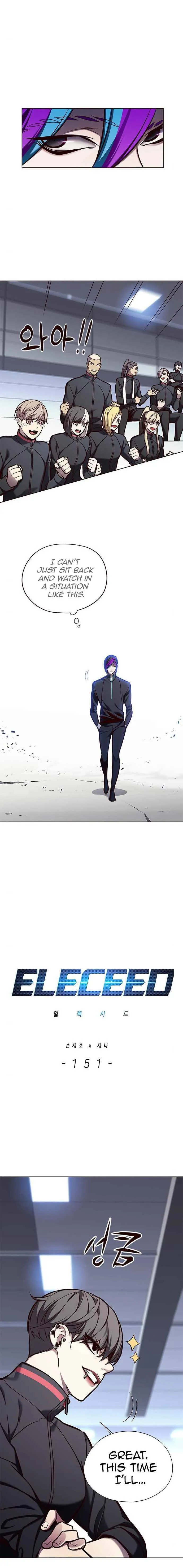 Eleceed Ch. 151 – page 4