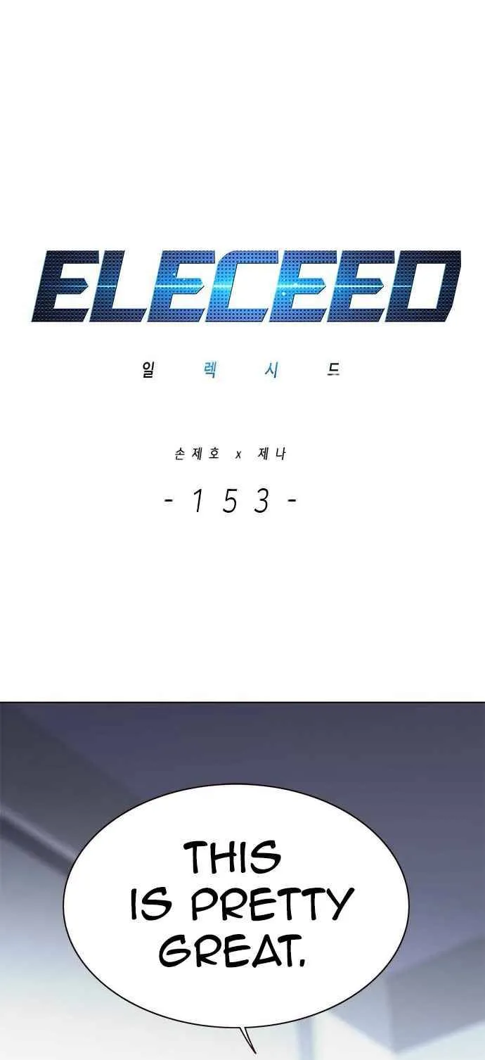 Eleceed Ch. 153 – page 3