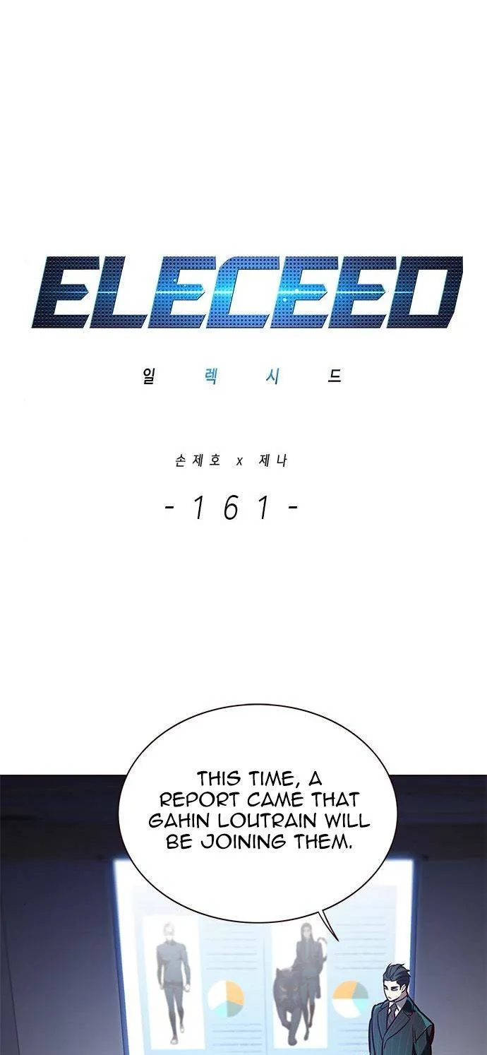 Eleceed Ch. 161 – page 1