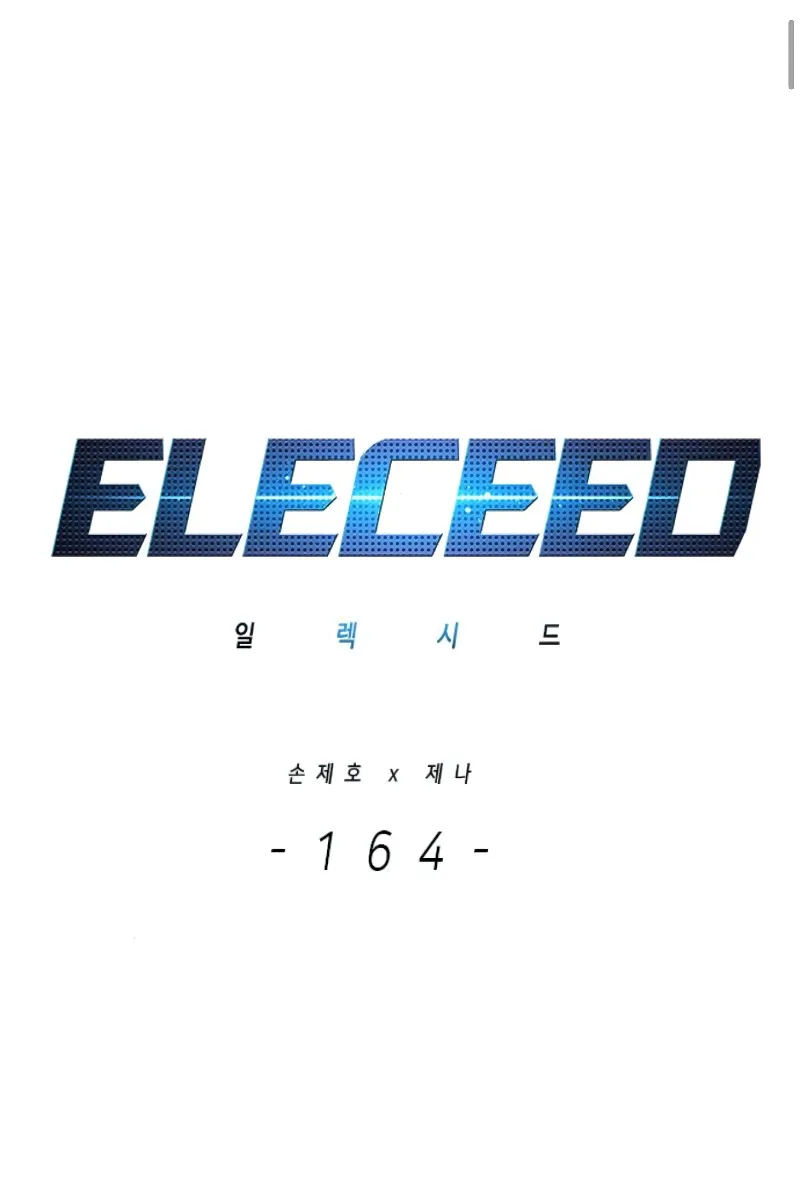 Eleceed Ch. 164 – page 3