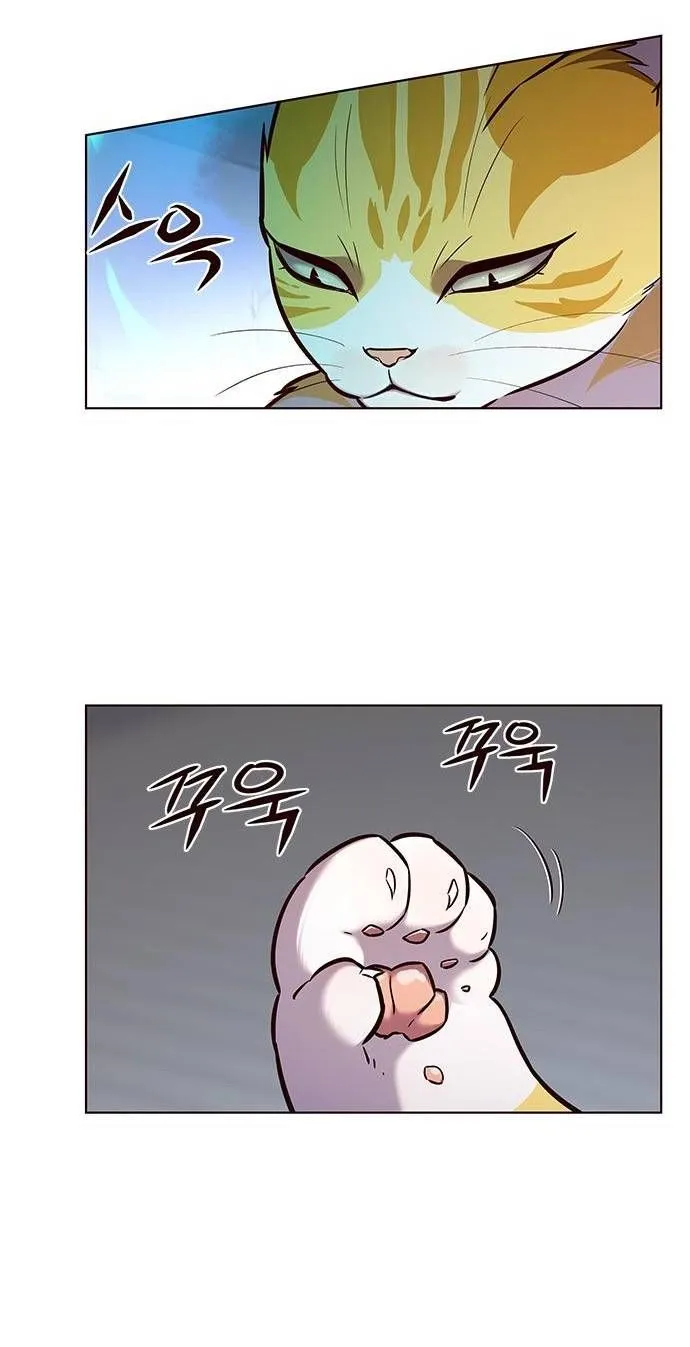 Eleceed Ch. 180 – page 2