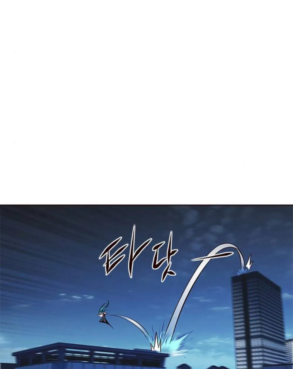 Eleceed Ch. 184 – page 22