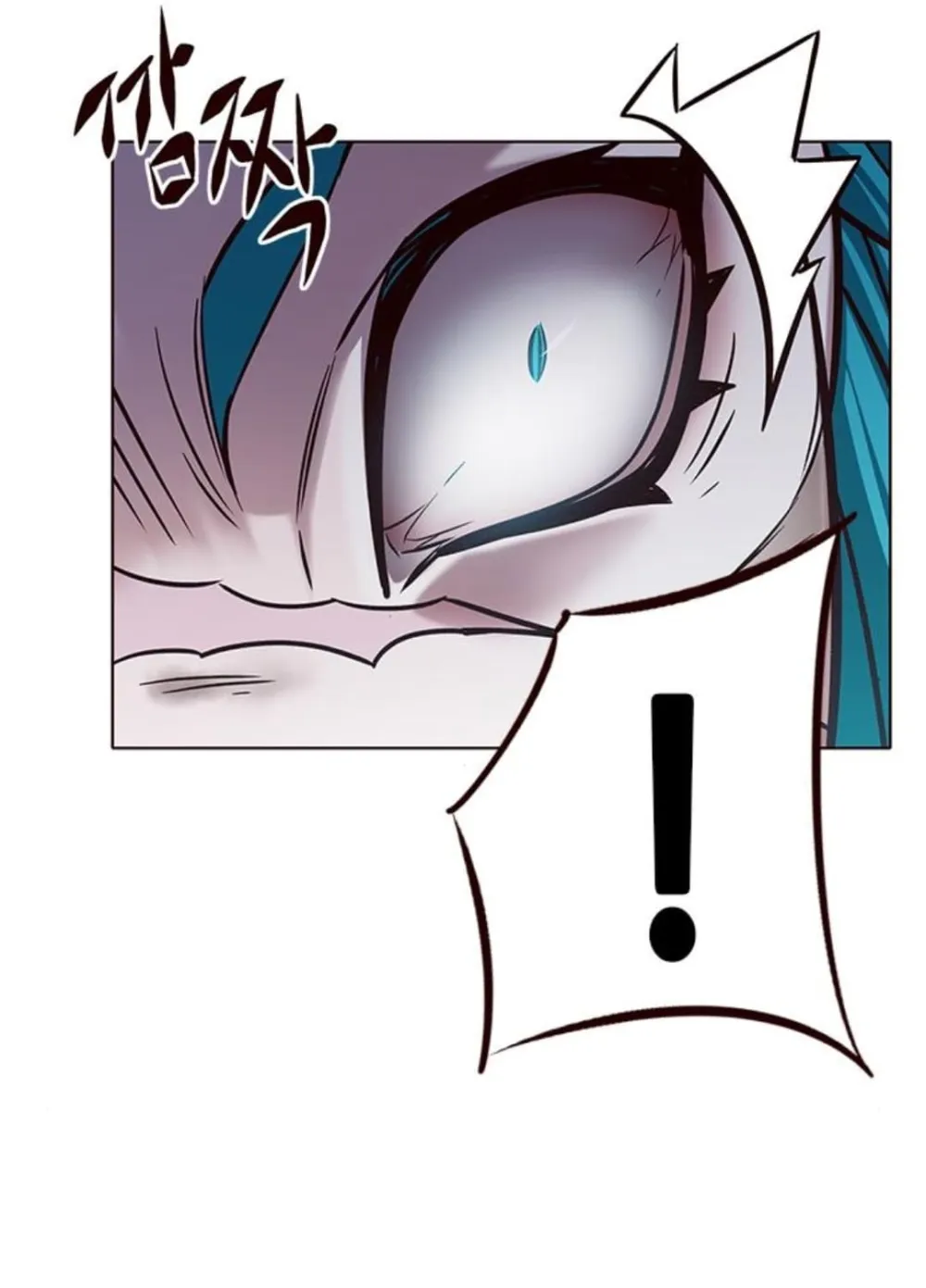 Eleceed Ch. 185 – page 16