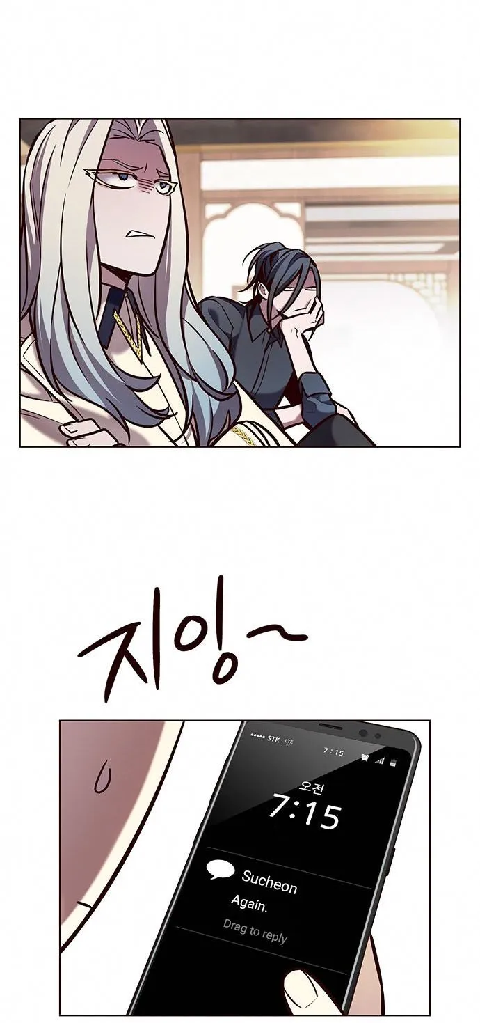 Eleceed Ch. 187 – page 6
