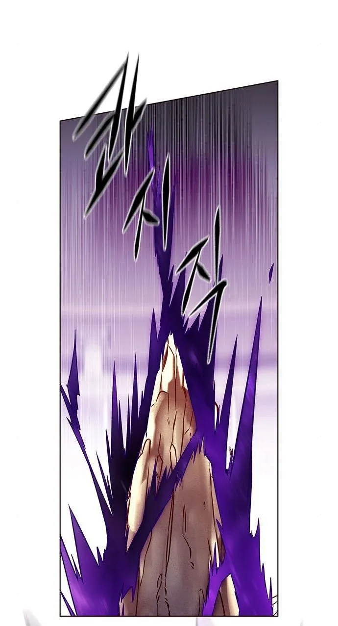 Eleceed Ch. 202 – page 9