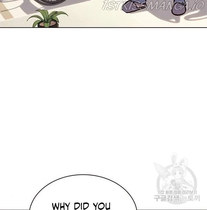 Eleceed Ch. 216.1 – page 17