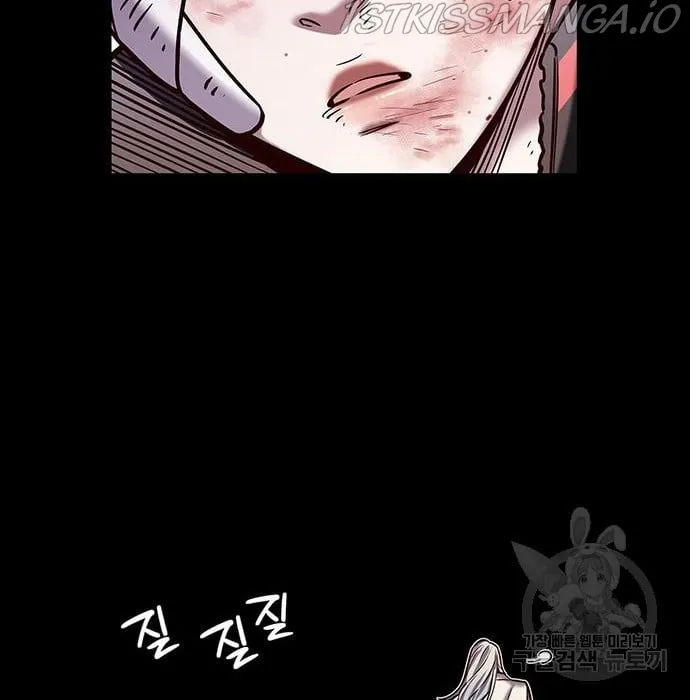 Eleceed Ch. 216.1 – page 37