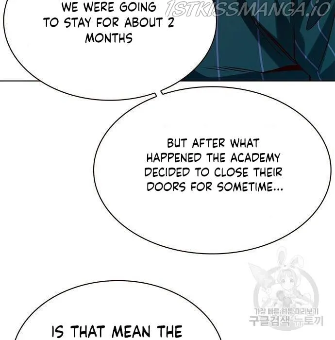 Eleceed Ch. 216.1 – page 57