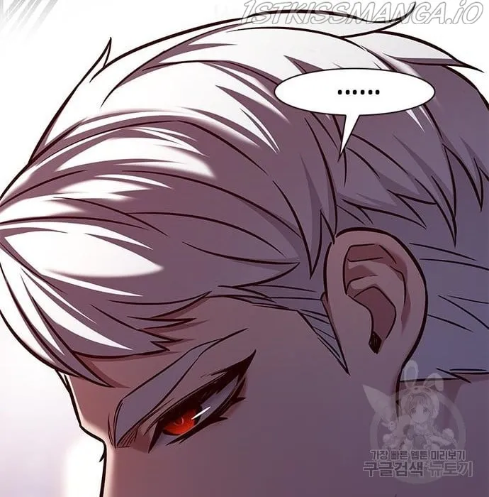 Eleceed Ch. 216.1 – page 81