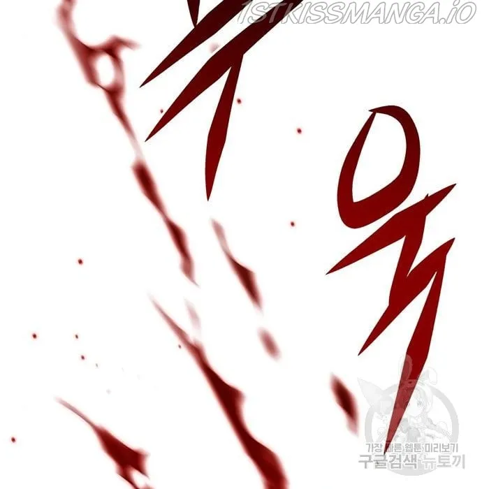 Eleceed Ch. 216.1 – page 100