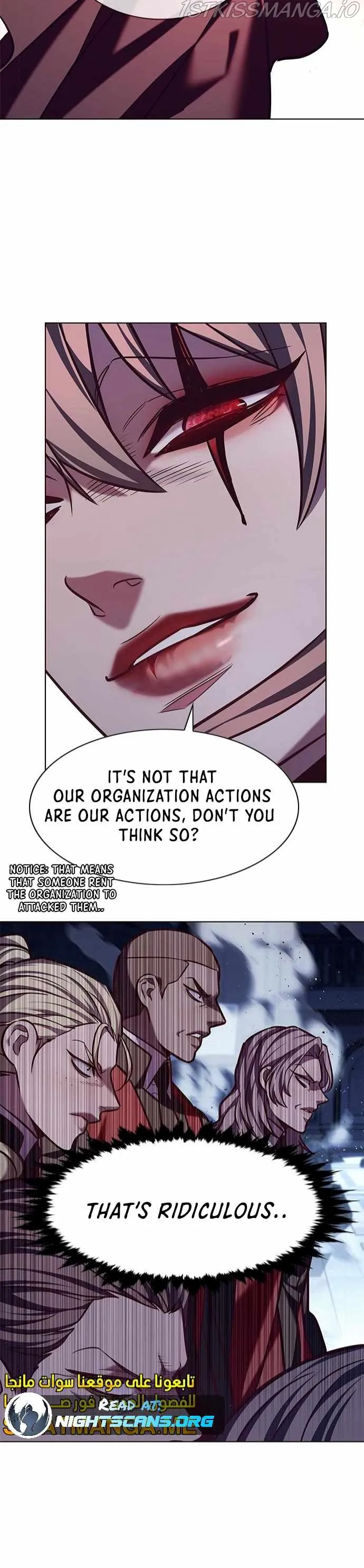 Eleceed Ch. 220 – page 7