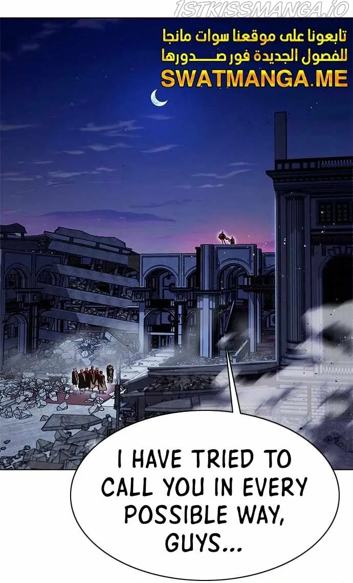 Eleceed Ch. 220 – page 11