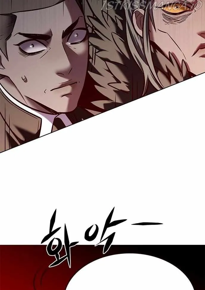 Eleceed Ch. 220 – page 14