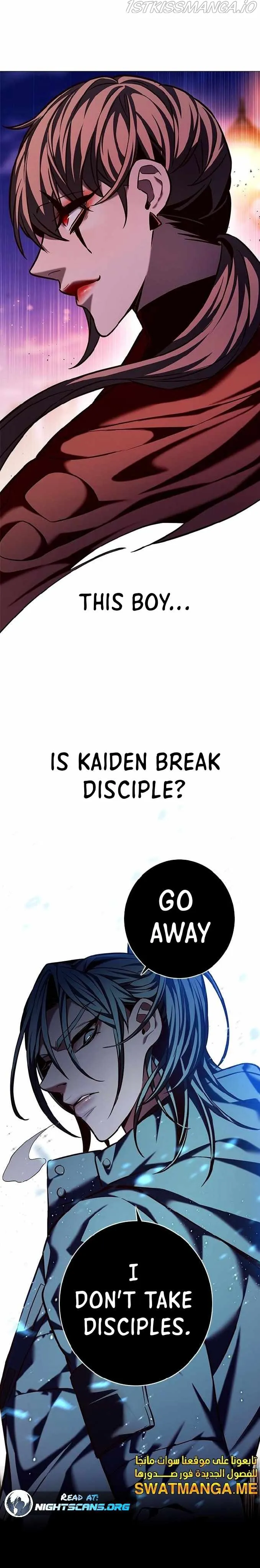 Eleceed Ch. 220 – page 26
