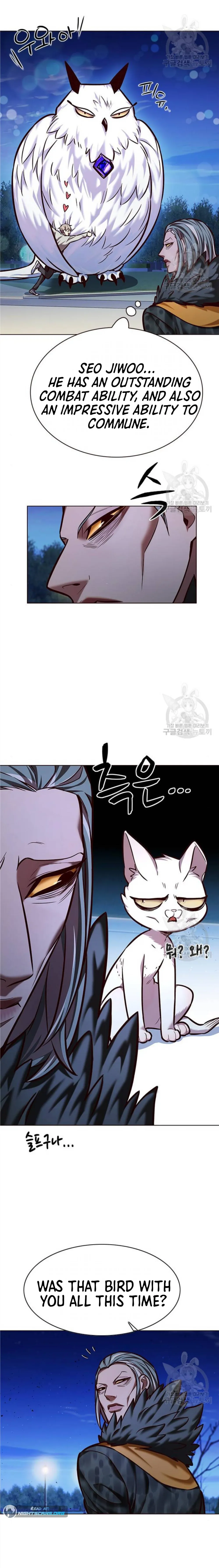 Eleceed Ch. 222 – page 14