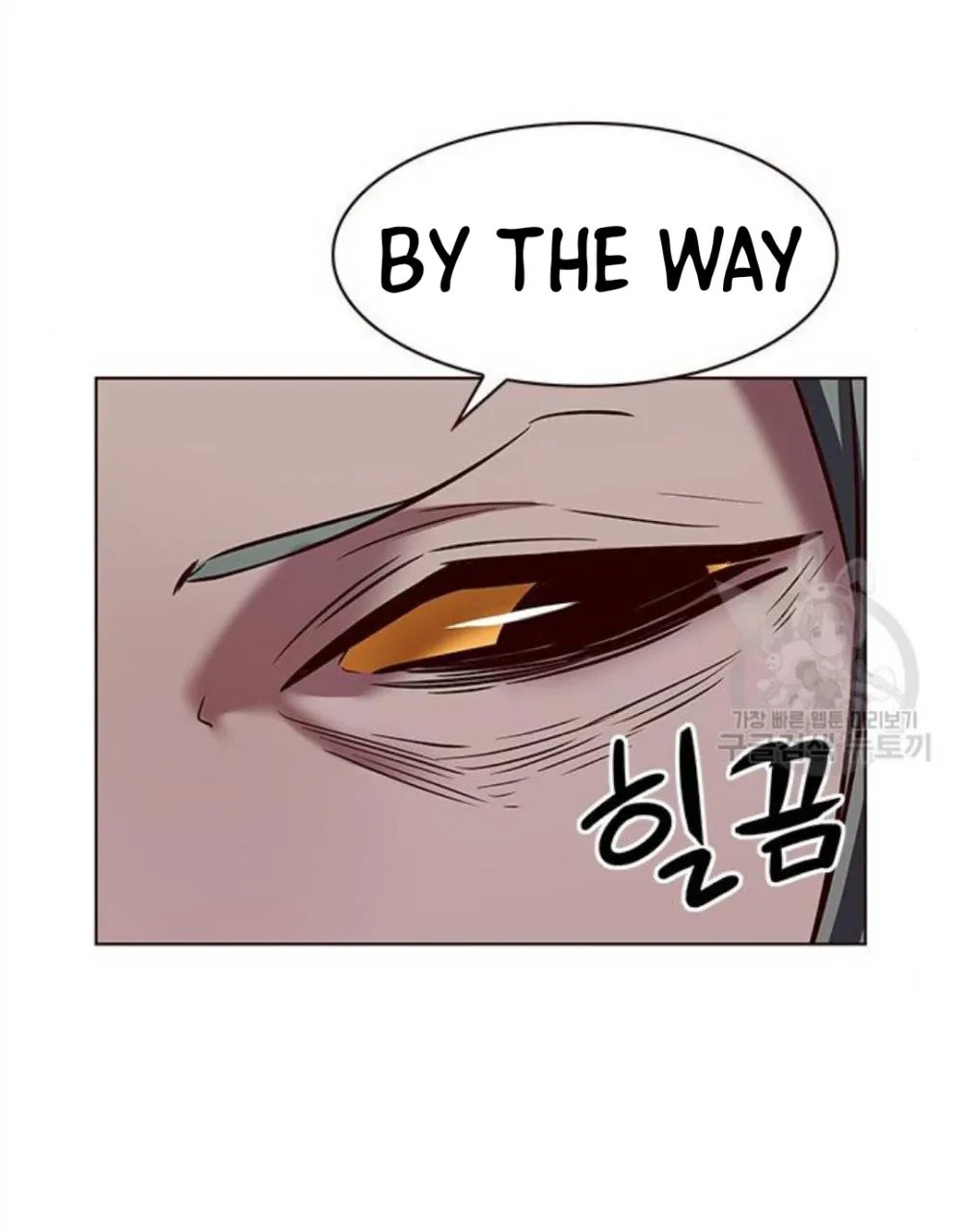 Eleceed Ch. 222 – page 26