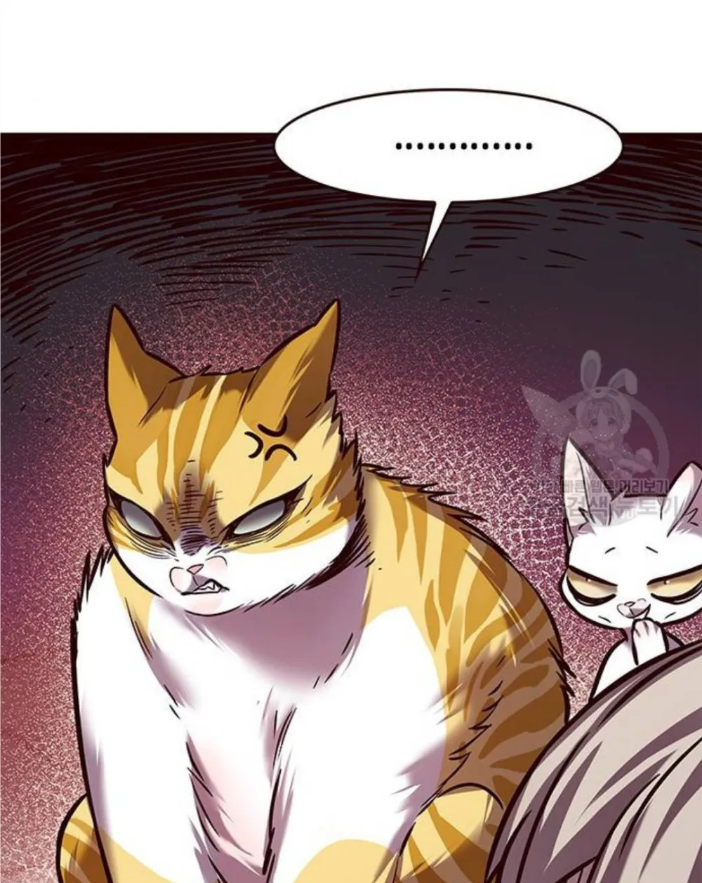 Eleceed Ch. 222 – page 27
