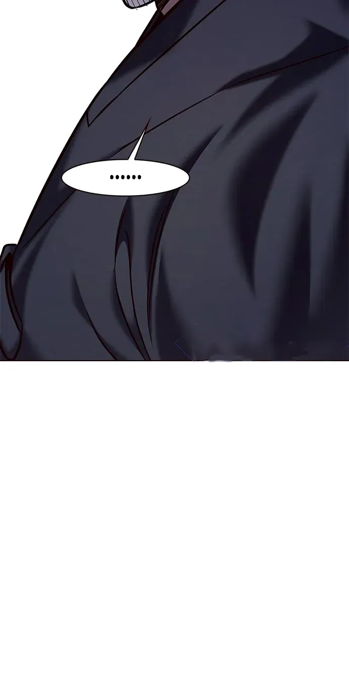 Eleceed Ch. 227 – page 9