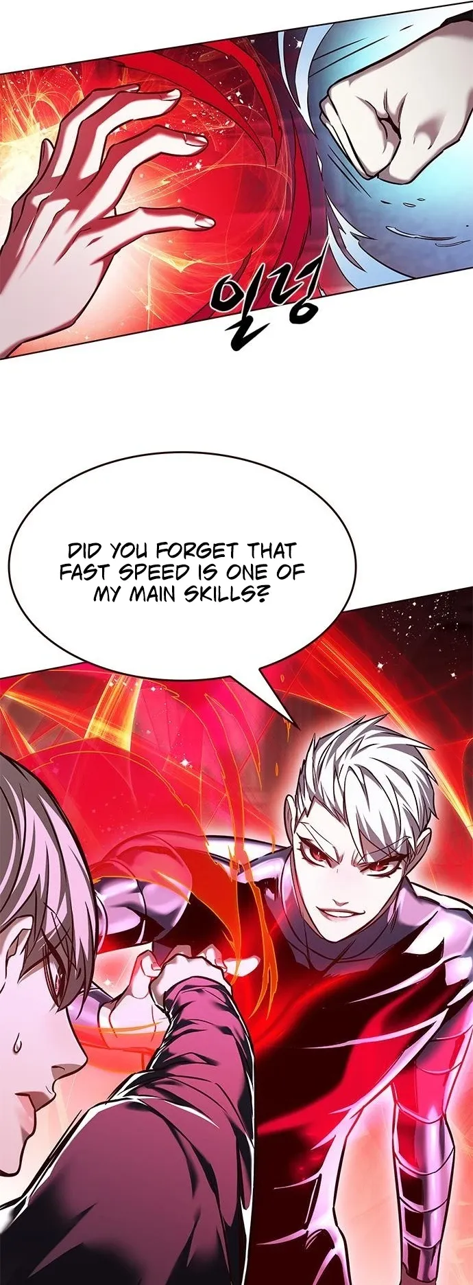 Eleceed Ch. 251 – page 11