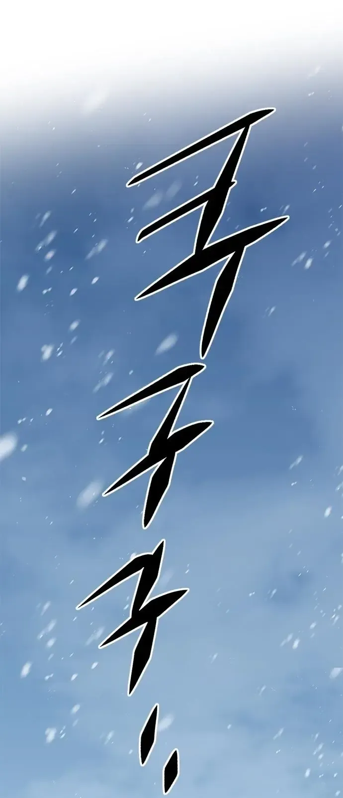 Eleceed Ch. 260 – page 2