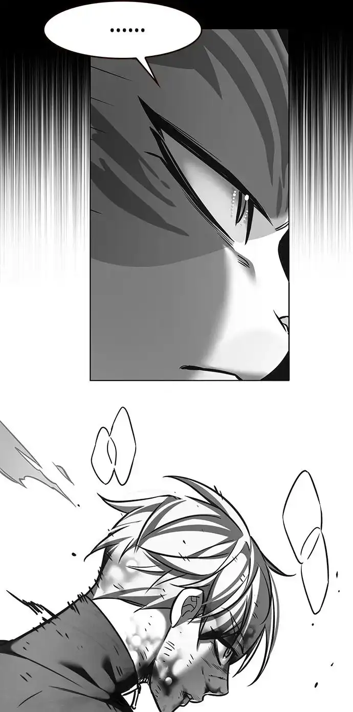 Eleceed Ch. 261 – page 3