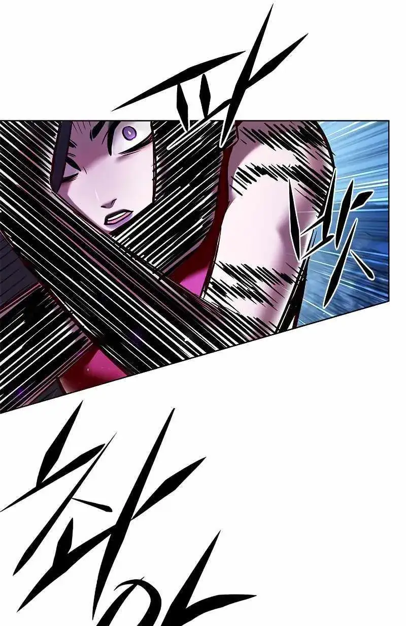 Eleceed Ch. 266 – page 6