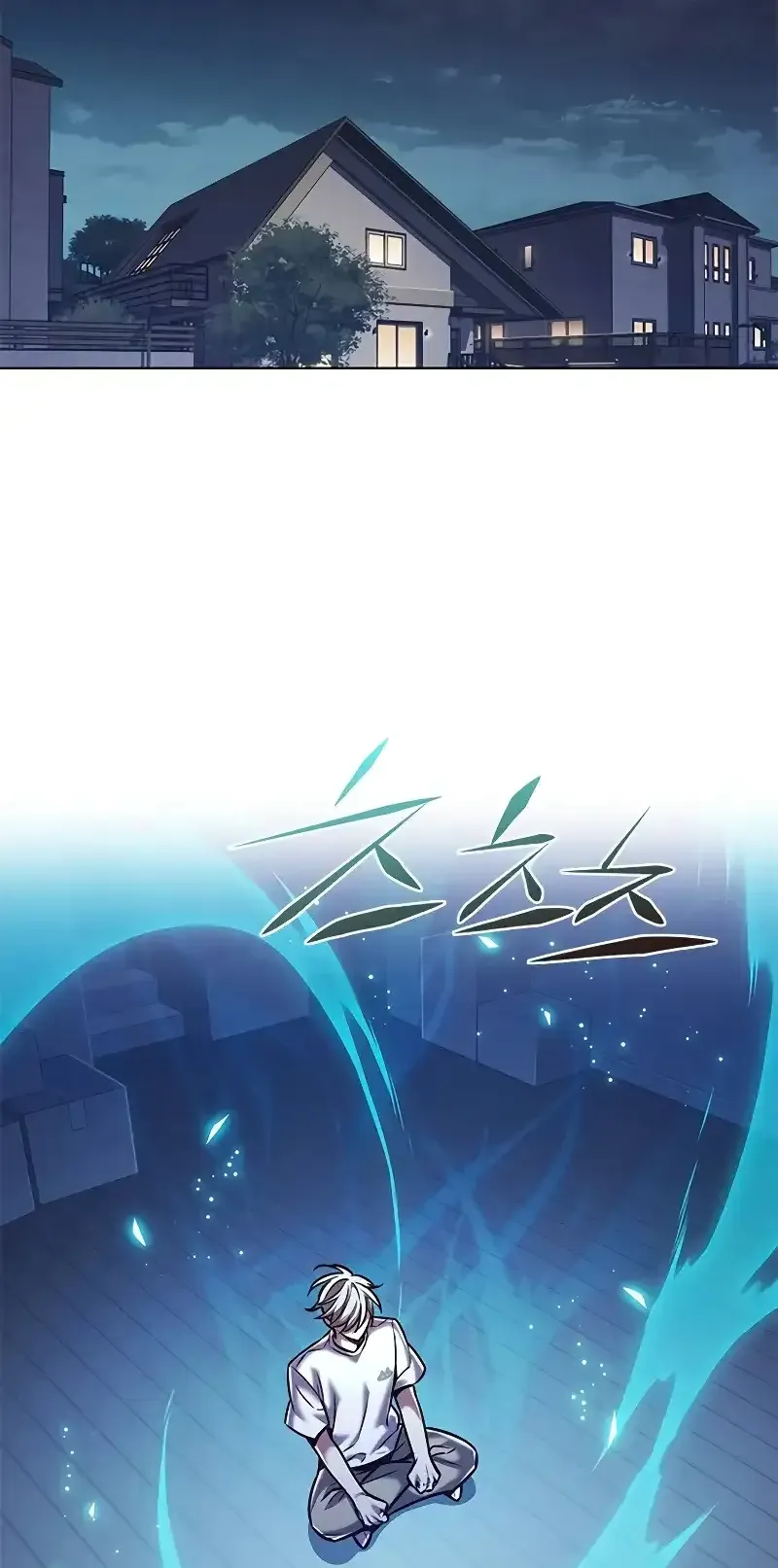 Eleceed Ch. 294 – page 8