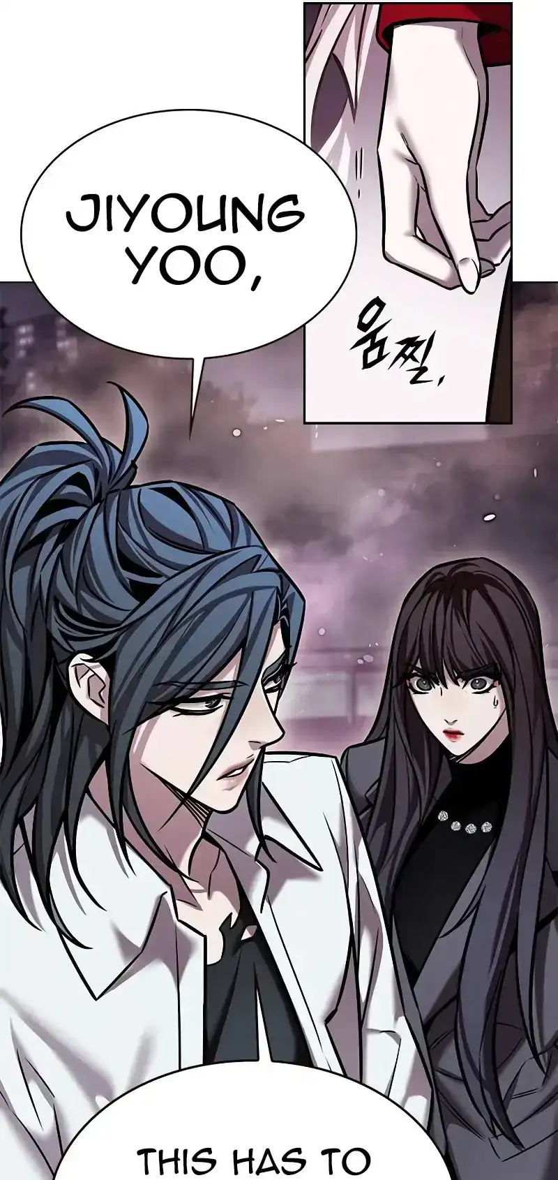 Eleceed Ch. 299 – page 15