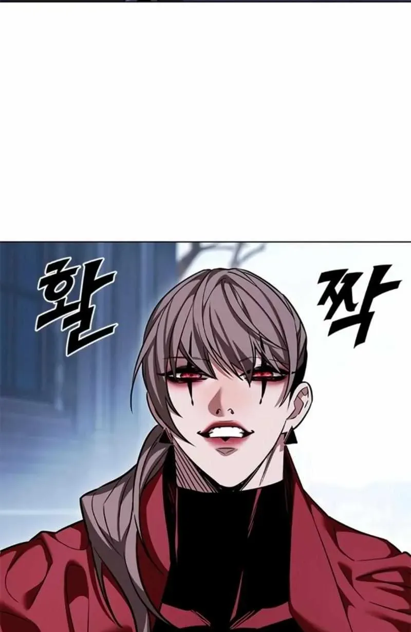 Eleceed Ch. 327 – page 34