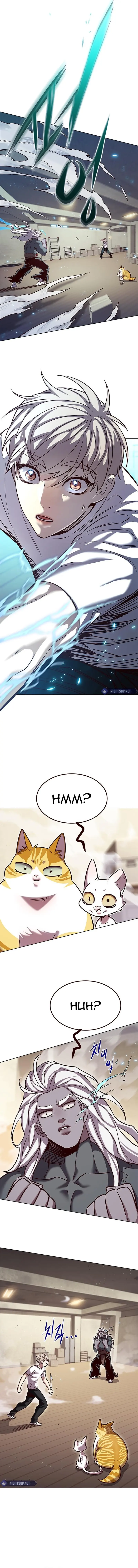 Eleceed Ch. 330 – page 19