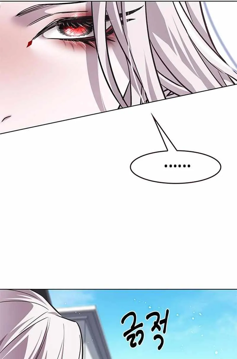 Eleceed Ch. 365 – page 13