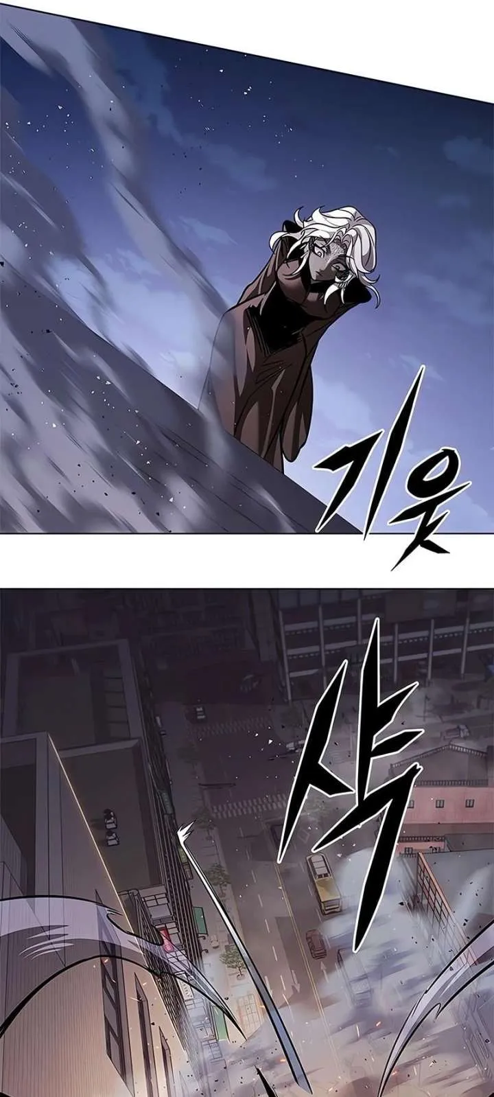 Eleceed Ch. 380 – page 8