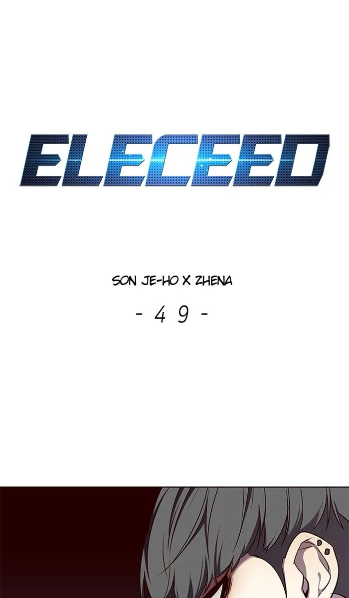 Eleceed Ch. 49 – page 1
