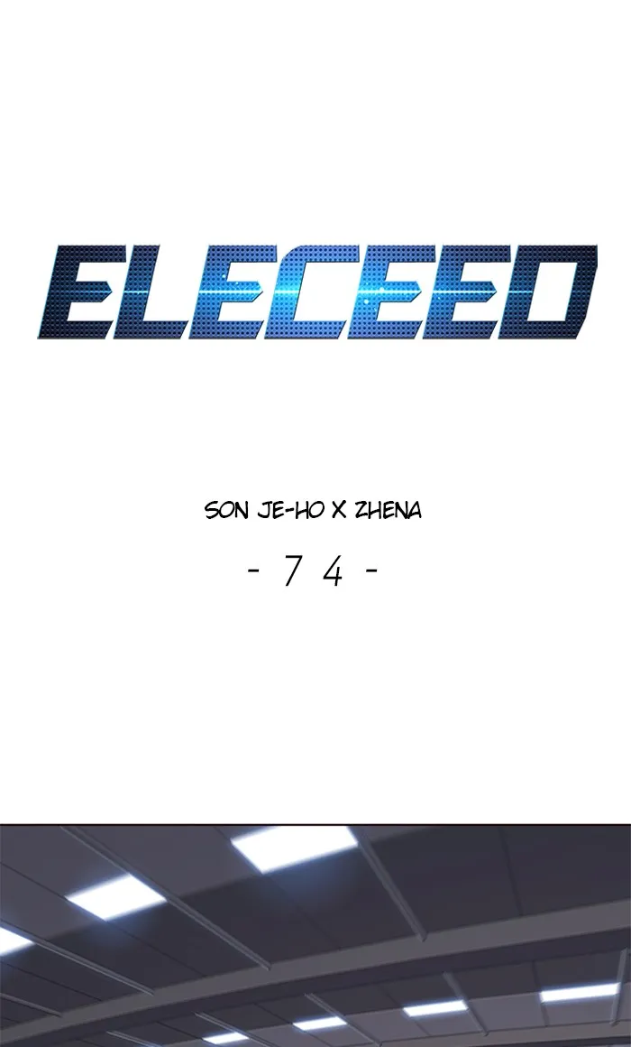 Eleceed Ch. 74 – page 1