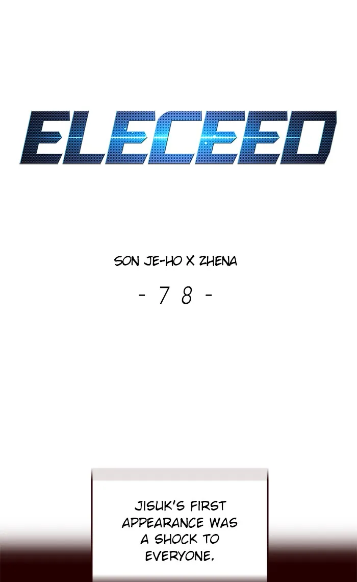 Eleceed Ch. 78 – page 1
