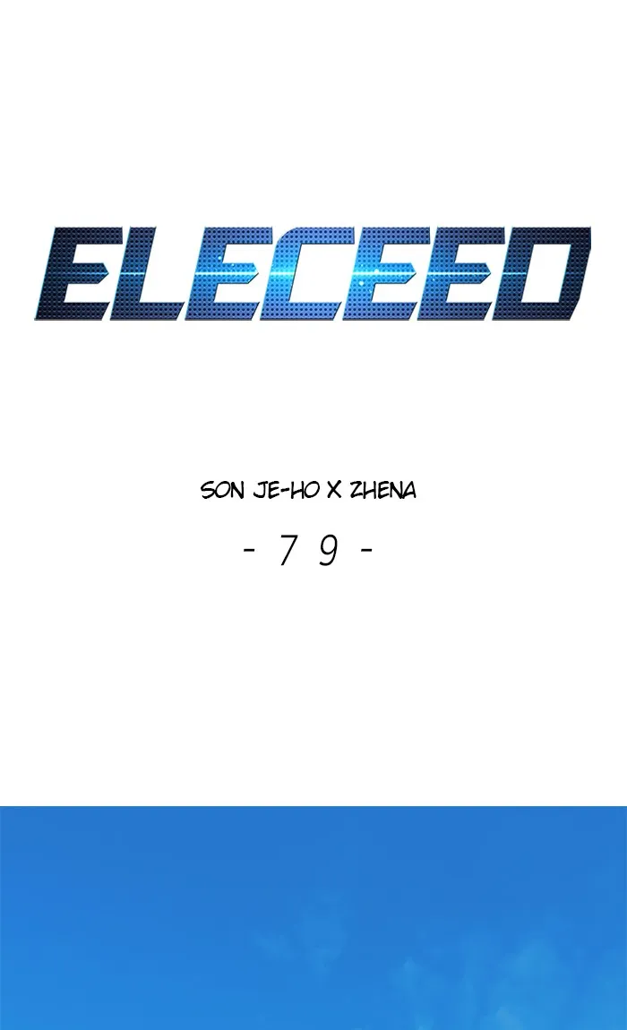 Eleceed Ch. 79 – page 1