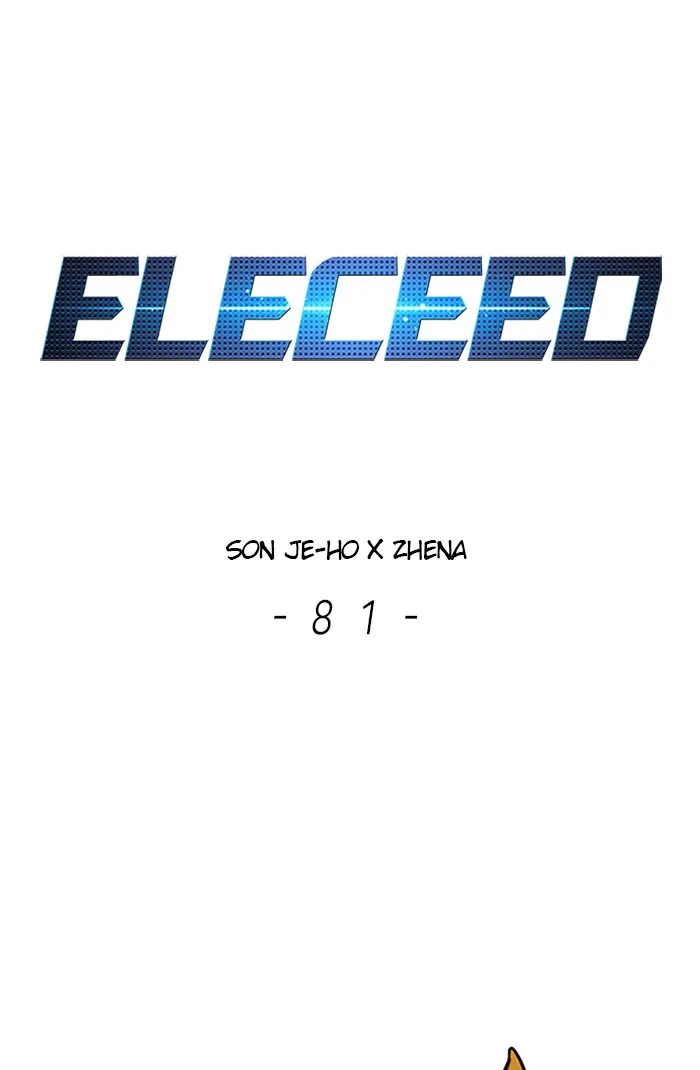 Eleceed Ch. 81 – page 1