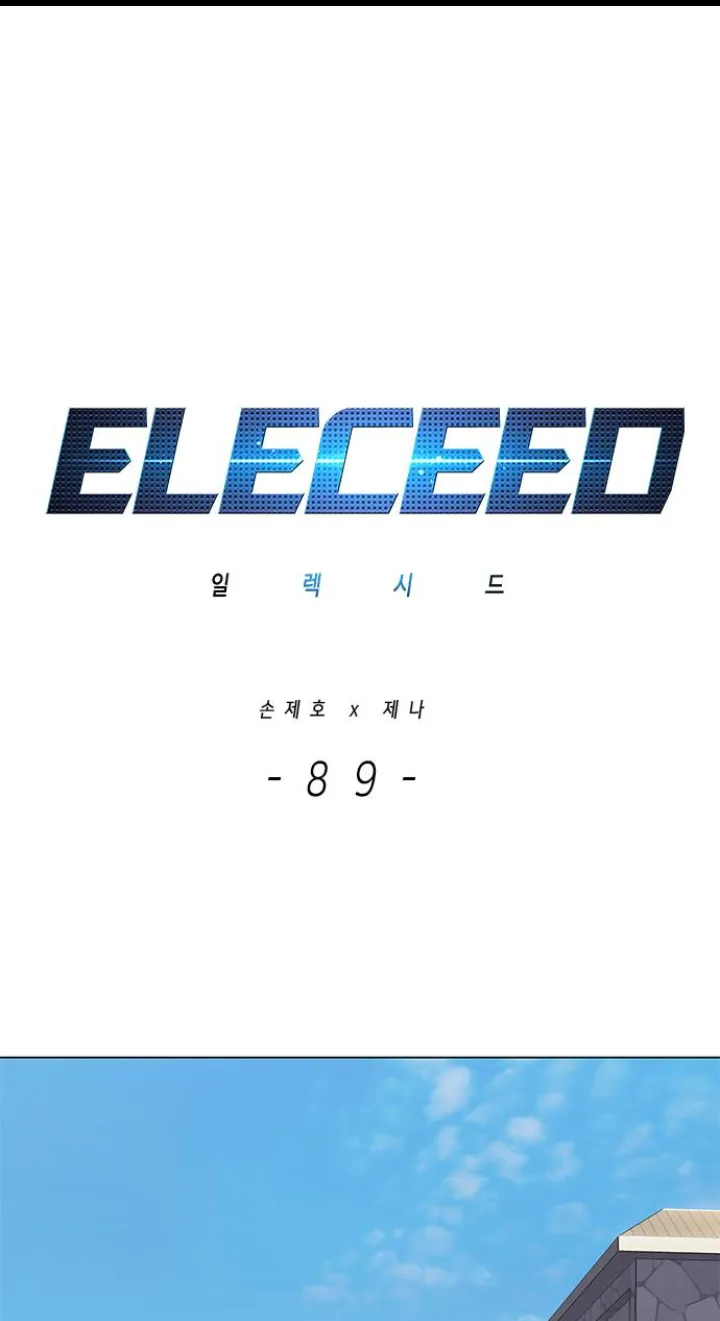 Eleceed Ch. 89 – page 1