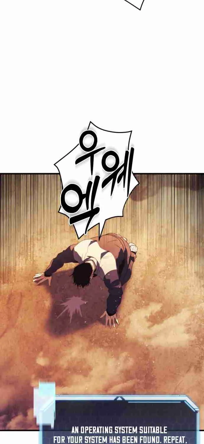 Hiding a Warehouse in the Apocalypse Ch. 1 – page 104