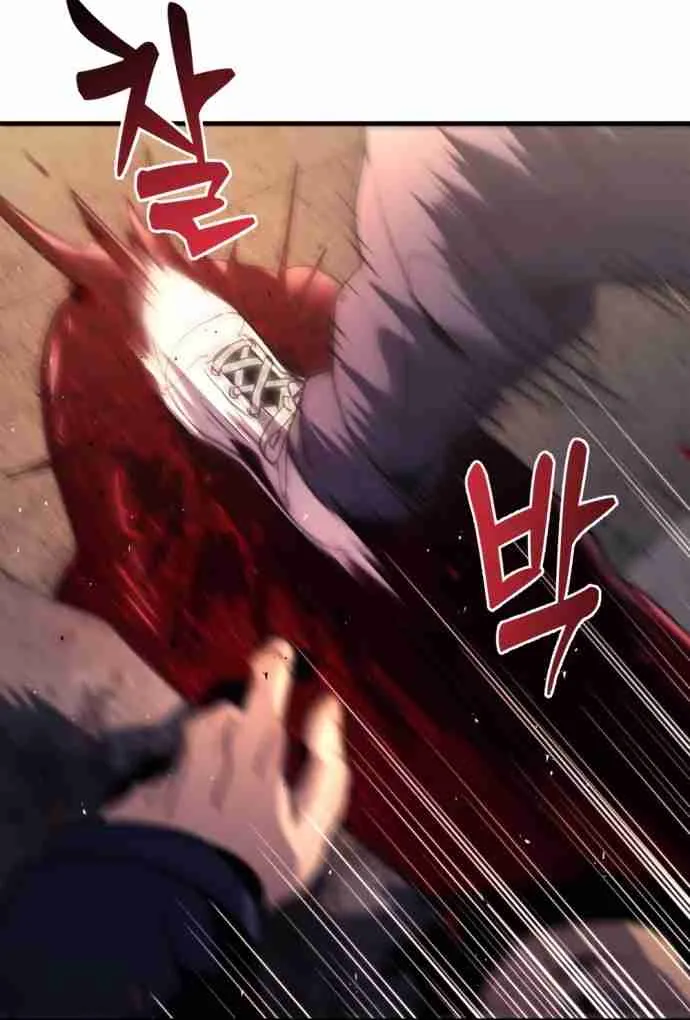 Hiding a Warehouse in the Apocalypse Ch. 1 – page 117