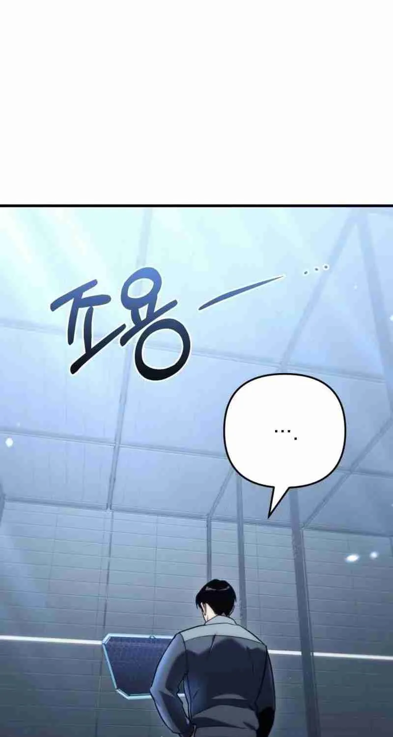 Hiding a Warehouse in the Apocalypse Ch. 10 – page 28