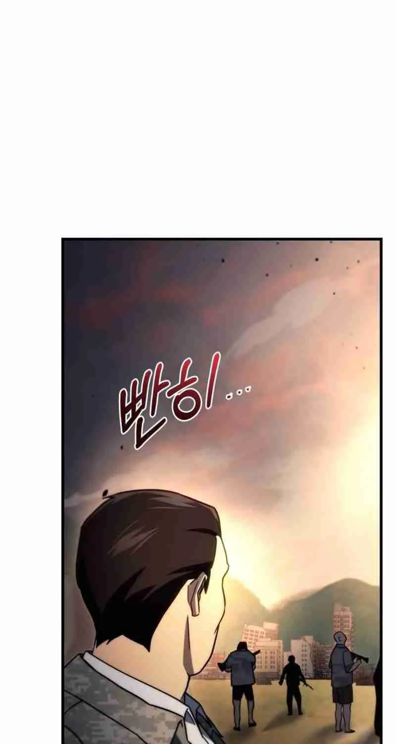 Hiding a Warehouse in the Apocalypse Ch. 11 – page 5