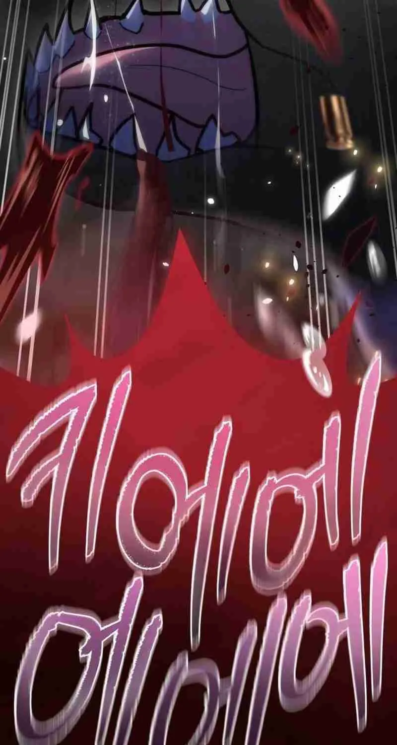 Hiding a Warehouse in the Apocalypse Ch. 11 – page 139
