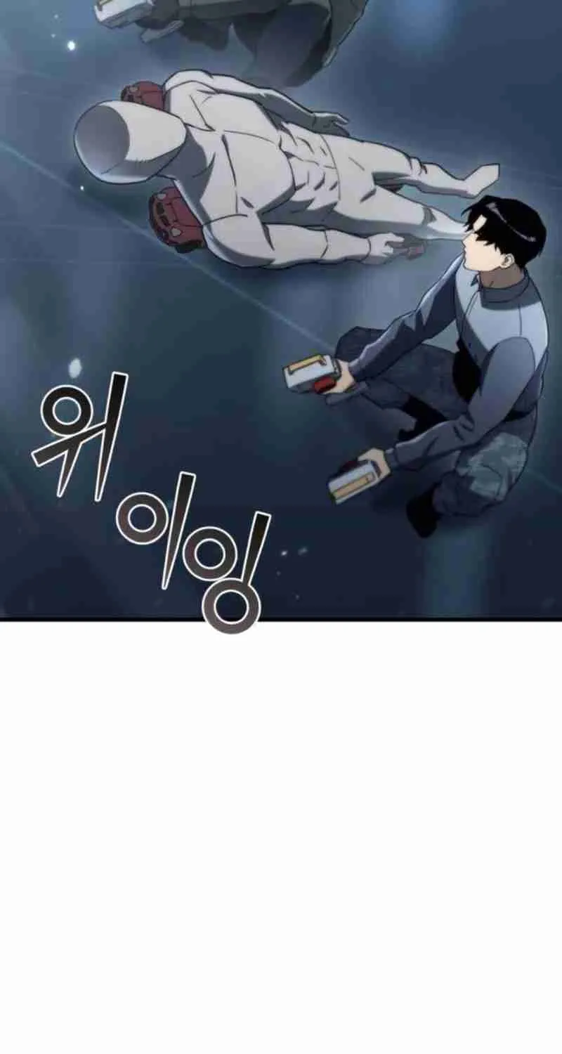 Hiding a Warehouse in the Apocalypse Ch. 12 – page 11
