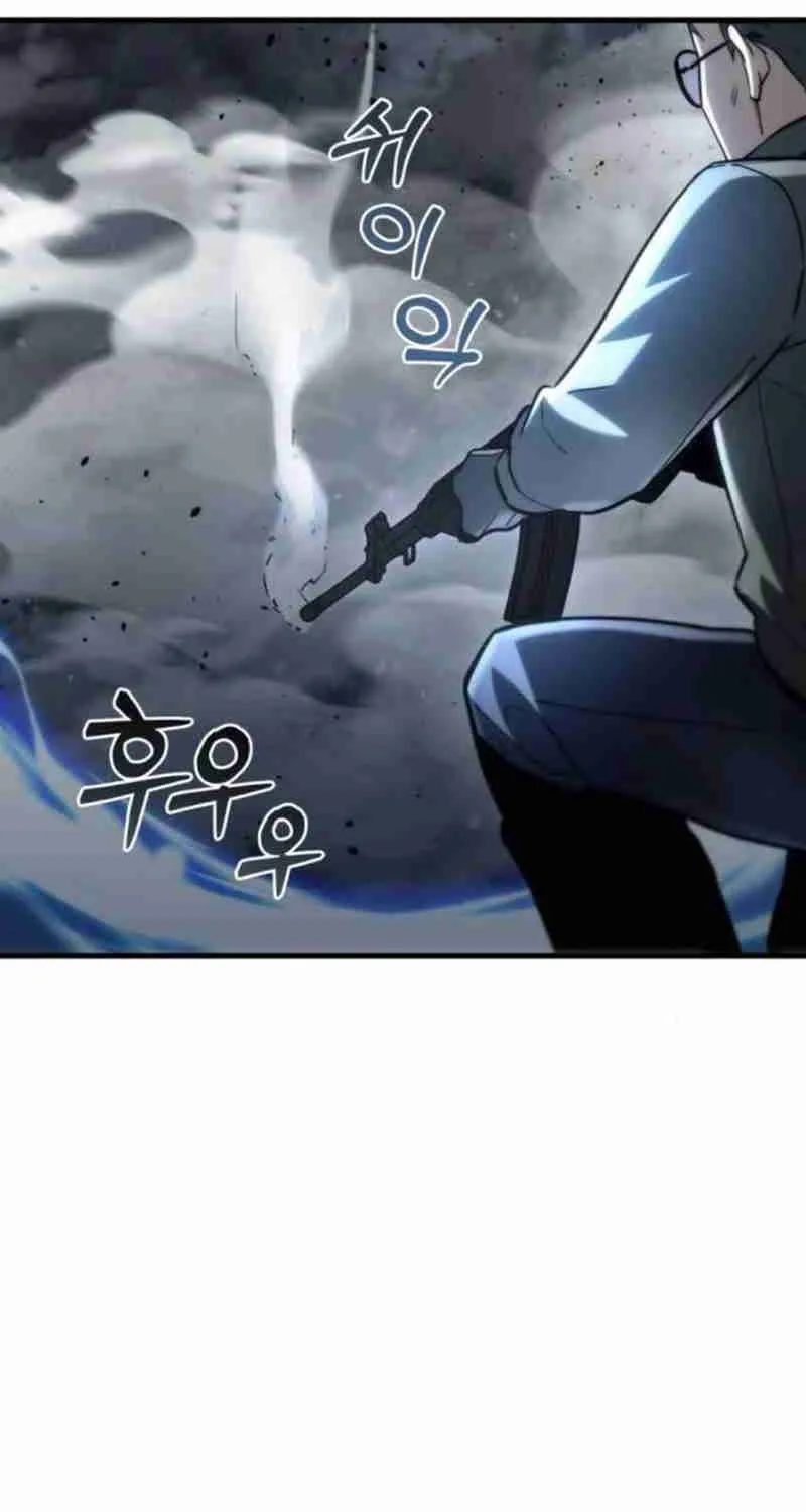 Hiding a Warehouse in the Apocalypse Ch. 12 – page 29